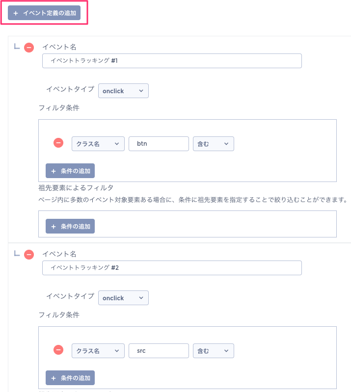 _____________-_Kaizen_Platform.png