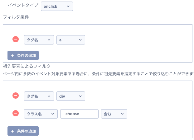 _____________-_Kaizen_Platform.png