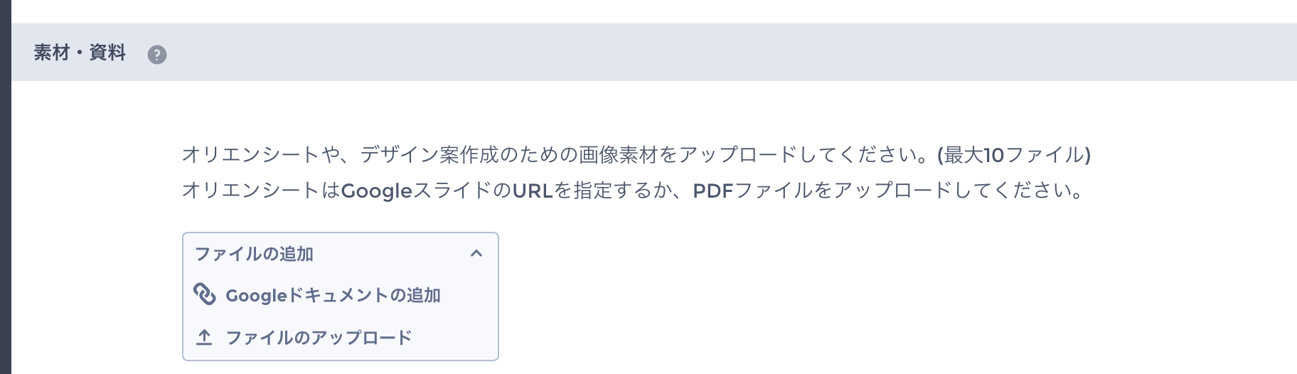 _____________-_Kaizen_Platform.png