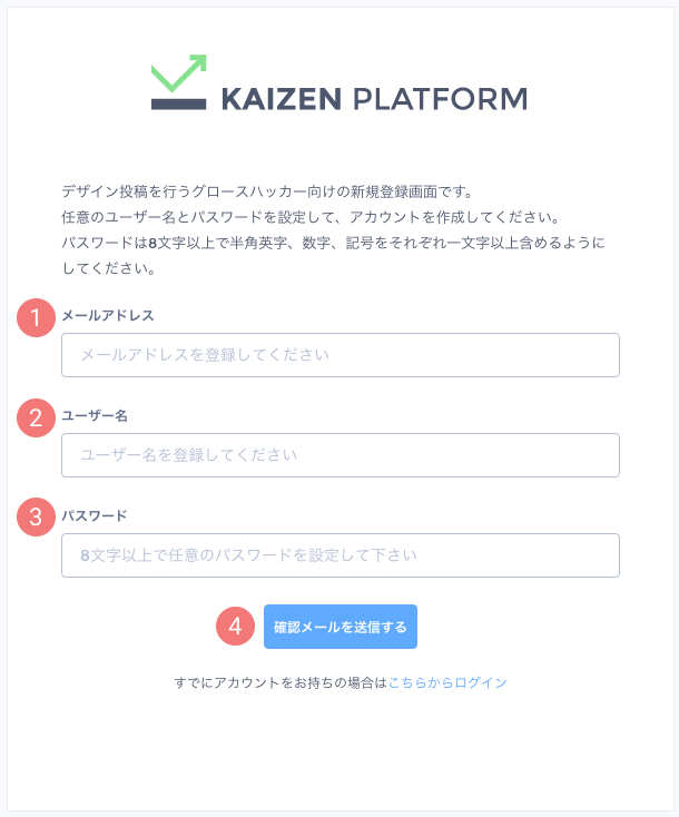 step1-1.png