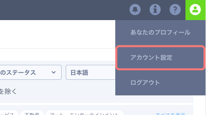 step1-5.png