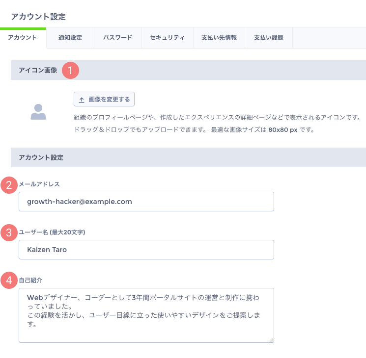 step1-8.png