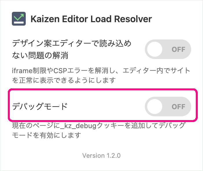 確認ページです。 ライブディオZXとは？ニセモノに注意！