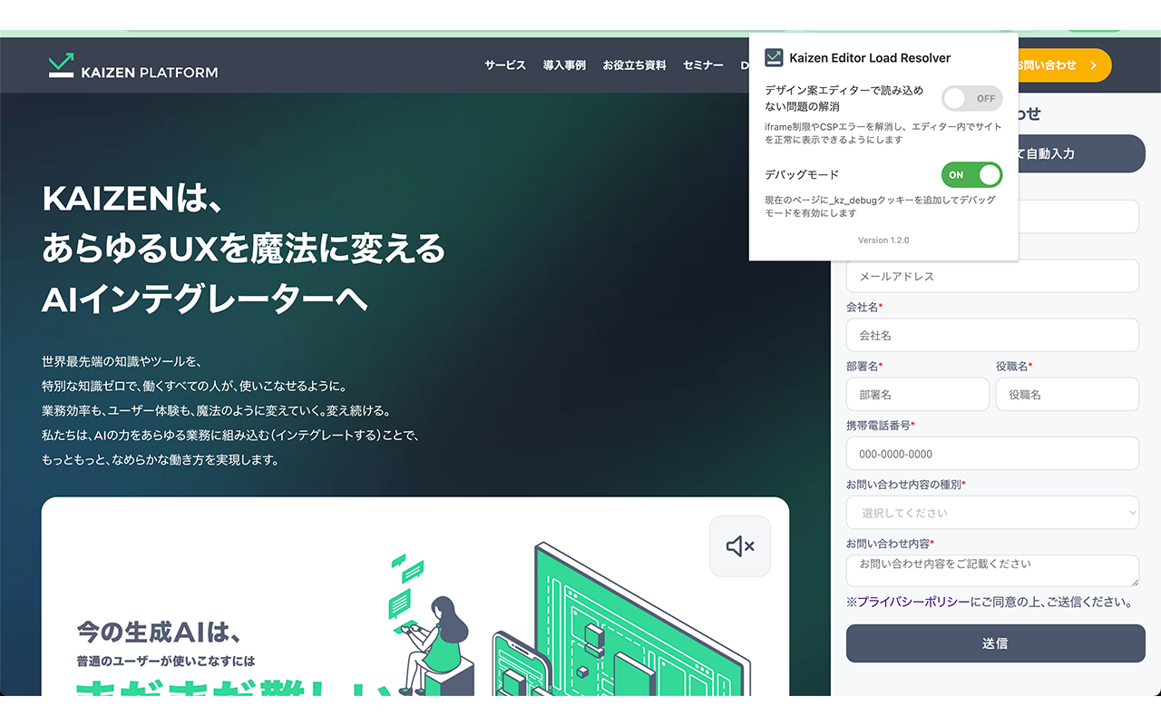screen_shot_01.png